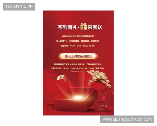 利来体育在线官网提供最全面的游戏资讯与最新优惠活动助你轻松赢取丰厚奖励