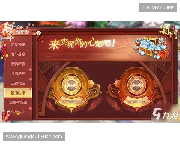 友博体育官网最新优惠活动汇总助你轻松获取丰富游戏福利与奖励